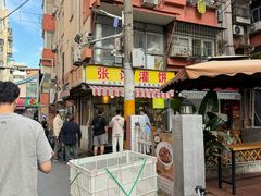 -张记灌饼(丰富路店)
