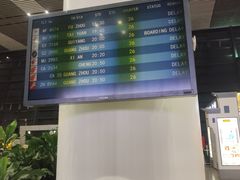 -常州奔牛国际机场