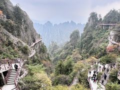 -老君山风景名胜区