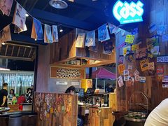 -韩山葵烤肉(太古里店)