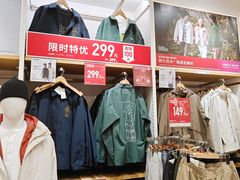 -优衣库(上海颛桥万达广场店)