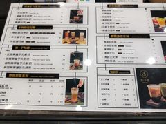 -舍予茶(桂林路店)