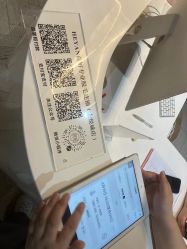 -HEYAN荷妍专业脱毛连锁机构