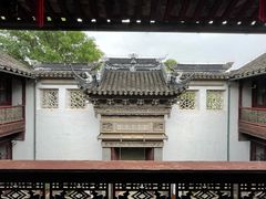 -东山雕花楼