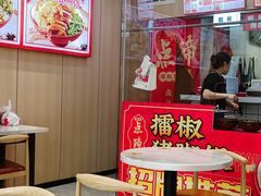 -点蹄擂椒猪脚饭(天虹汇一城店)