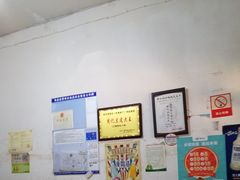 -周记热干面豆皮大王(桃花东街店)