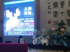 -北京保利大厦酒店(东四十条地铁站店)