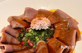 Black Vinegar Pepper Sauce Angus Tongue