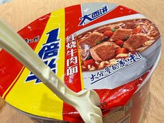 -德克士(北京站店)