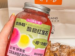 -BreadTalk面包新语·烘焙蛋糕(金光华广场店)