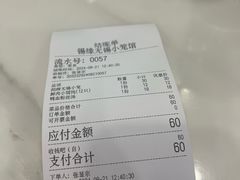-锡缘无锡小笼馆(武胜路店)