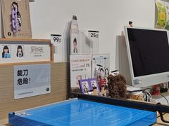 -海马体照相馆(天津世纪都会店)