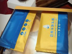 大都会红丝绒蛋糕&nbsp;栗子纸杯蛋糕-Pantry's Best派悦坊蛋糕(K11购物艺术中心店)