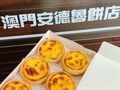 -官也街