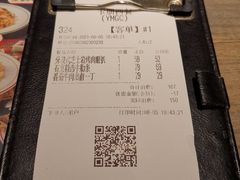 -卡朋西餐(扬名广场店)