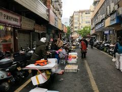 -东河市场