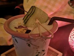 -Banana Moon
