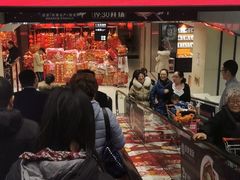 -丽达购物中心(崂山店)
