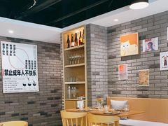 用餐区-NG PASTA吴居·中华意面(南头古城店)