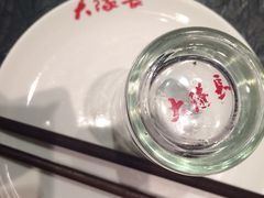 iphone_upload_pic-重庆大队长火锅(凤城八路店)