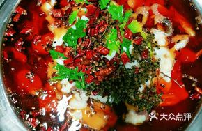 Poached Fish Soup