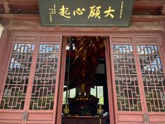 -安亭老街