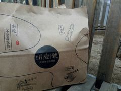 -头壹号 大油条·老长沙盖码饭(清河店)