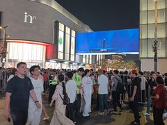 -杭州湖滨银泰in77