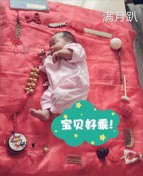 -大美母婴月子中心(虹桥店)