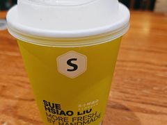 -苏小柳手工点心(人民广场分院)