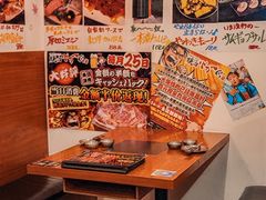 -大阪烧肉BAKA一代(十亩地店)