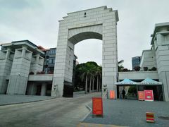-厦门大学(思明校区)