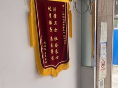-上海俱进律师事务所