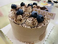 -勒甜LO CHO·定制低糖代糖纯动物奶油生日蛋糕(新开路店)