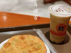 -再回首(西关木塔巷店)