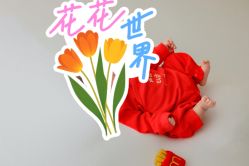 -梦之初儿童摄影(江宁店)