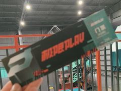 -极限PLAY运动娱乐新世界·团建派对潮玩休闲馆·室内蹦极高空游乐园