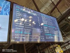 -漫咖啡(永旺梦乐城店)
