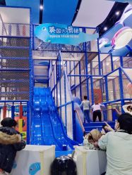 -嗨贝天地(青岛万象城店)