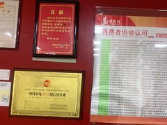 -金吉列留学·语培·小语种(武昌分公司)
