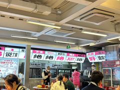 -生活如沸·顺德水牛奶火锅(大学路店)