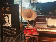-上海电影博物馆