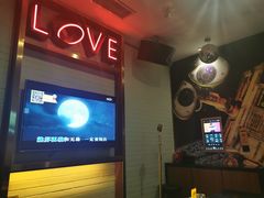 -星聚会KTV(合生汇黑金店)