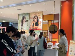 -凯德广场(金牛店)
