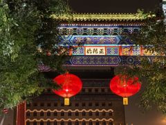 -大栅栏店老北京美食城
