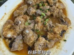 -鹿福农庄(南沙天后宫店)