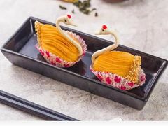 -陶陶居酒家(SM二期购物广场店)