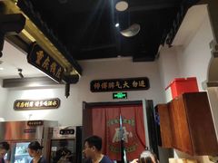 -受气牛肉·重庆耙牛肉(来福士店)