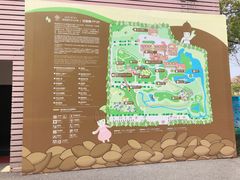 -歌斐颂巧克力小镇