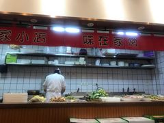 -小艺烧烤(曲江店)